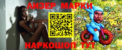Альфа ПВП Абакан
