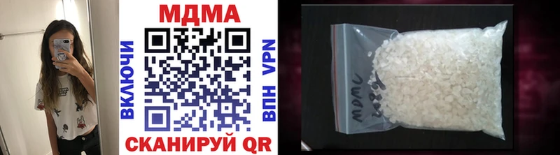 MDMA crystal  Семилуки 