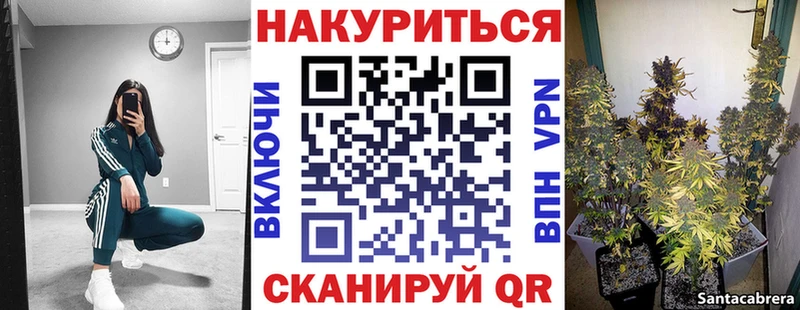Шишки марихуана ГИДРОПОН  где купить наркоту  Семилуки 